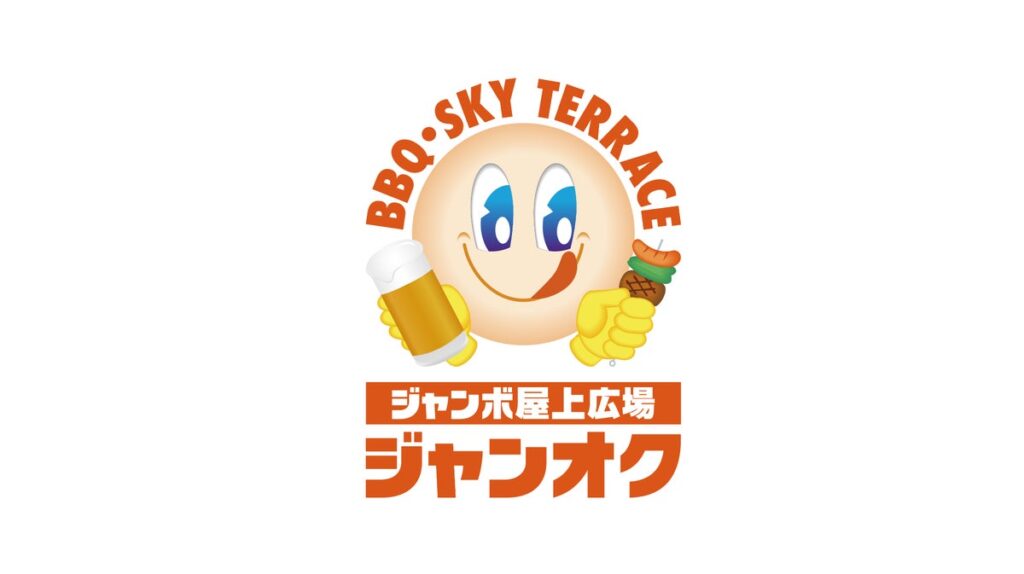 秋冬限定の“選べる鍋コース”が10月16日（金）よりジャンカラの屋上でスタート！