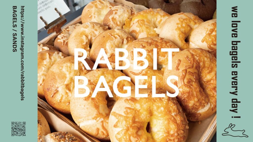 「RABBIT BAGELS」が、奈良・小倉・心斎橋の３エリアに10月３店舗連続オープン！