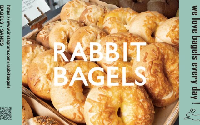 「RABBIT BAGELS」が、奈良・小倉・心斎橋の３エリアに10月３店舗連続オープン！