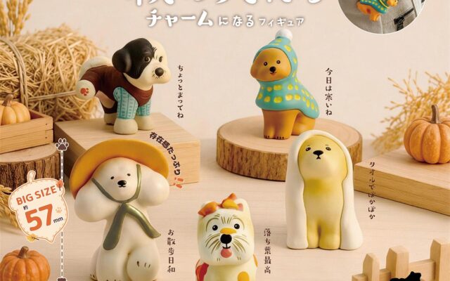 【11月発売】中国出身の現役美大生アーティスト“Facaierr（ファサイア）”のかわいい犬たちがカプセルトイ＆ブラインドBOXで登場