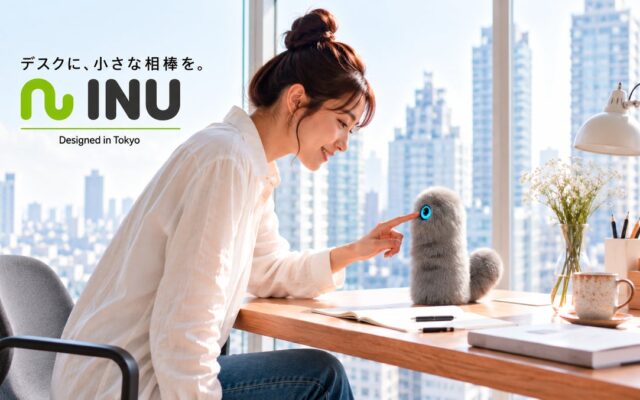 撫でると喜ぶ、デスクの小さな相棒。AIコンパニオンロボット「INU」、本日よりKibidango・GREEN FUNDINGで先行販売開始