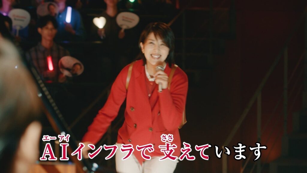 松たか子さんと阿部サダヲさん共演、NTTドコモビジネスの新CM第三弾「人を想うAX篇」が放送開始！