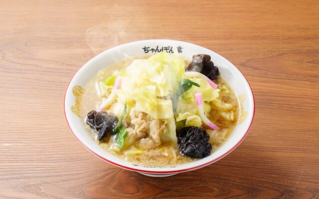 日頃のご愛顧に感謝を込めて。近江ちゃんぽん亭で「ファン倍増キャンペーン」を開催！