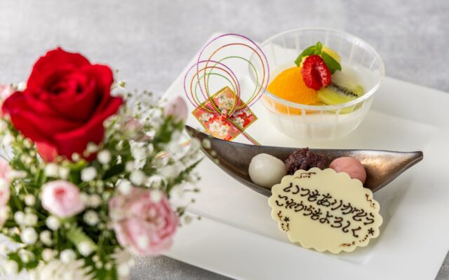 【新横浜プリンスホテル】地上約１３０mの絶景とともに感謝を伝える「いい夫婦の日」特別サービスを実施