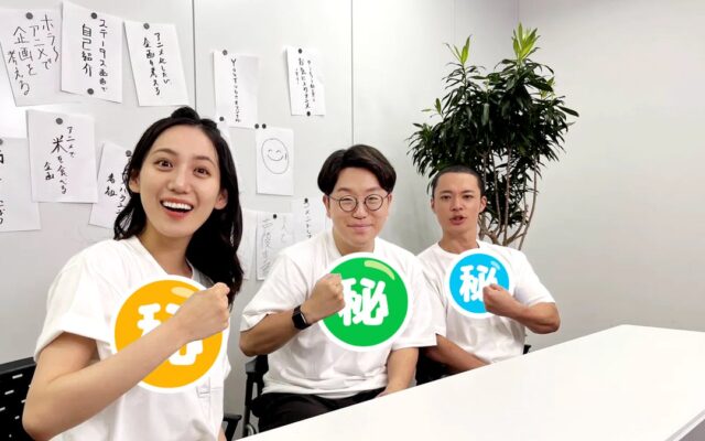 テレ東アニメを盛り上げる新番組『テレ東アニメゆ〜ちゅ〜部』が発足！