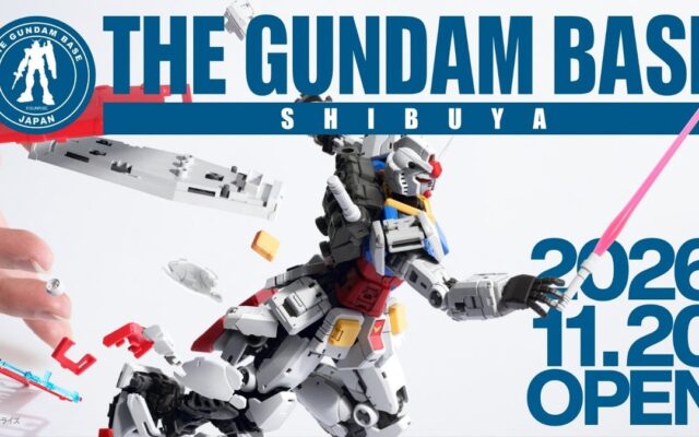 ガンプラと渋谷カルチャーが交差する新たな店舗が誕生！「THE GUNDAM BASE SHIBUYA」渋谷PARCO 5階に11月20日（金）オープン！