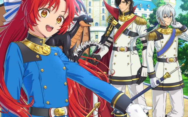 規格外の力を持った少女が巻き起こす前世ひた隠しファンタジー開幕！「転生した大聖女は、聖女であることをひた隠す」Blu-ray Box、2027年3月26日(金)より発売決定！