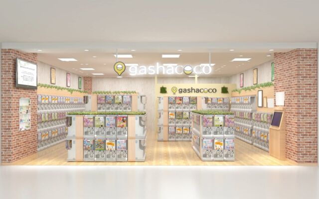 カプセルトイ専門店「gashacoco」が山口市に初出店　11月6日（金）に「gashacoco 明屋書店 小郡」オープン