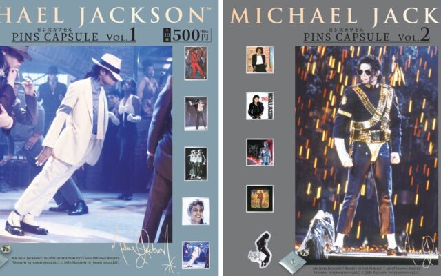 カプセルトイシリーズ最新作として「マイケル・ジャクソン」ピンバッジカプセルトイが登場！アートワーク・ポートレートおよびロゴを使用した全20種を2026年10月16日(金)より順次販売