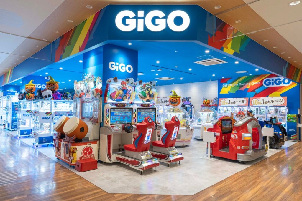相模大野駅直結「ボーノ相模大野ショッピングセンター」にキッズマーケット併設のGiGOが登場！「GiGOボーノ相模大野ショッピングセンター」2026年10月23日(金)オープン！