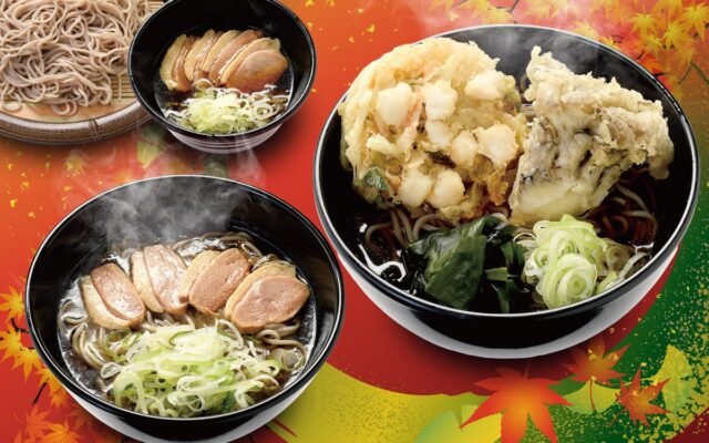 旨みたっぷりな１１月限定メニュー！「小柱のミニかき揚げ天と舞茸天」「鴨そば」を１１月１日（日）１０時から期間限定発売