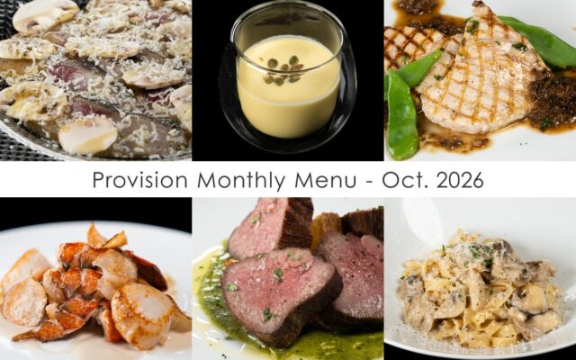 会員制フレンチで味わう、深まる秋の六皿。最大4名で楽しめるサブスクレストラン『Provision』が10月のマンスリーメニューを公開。