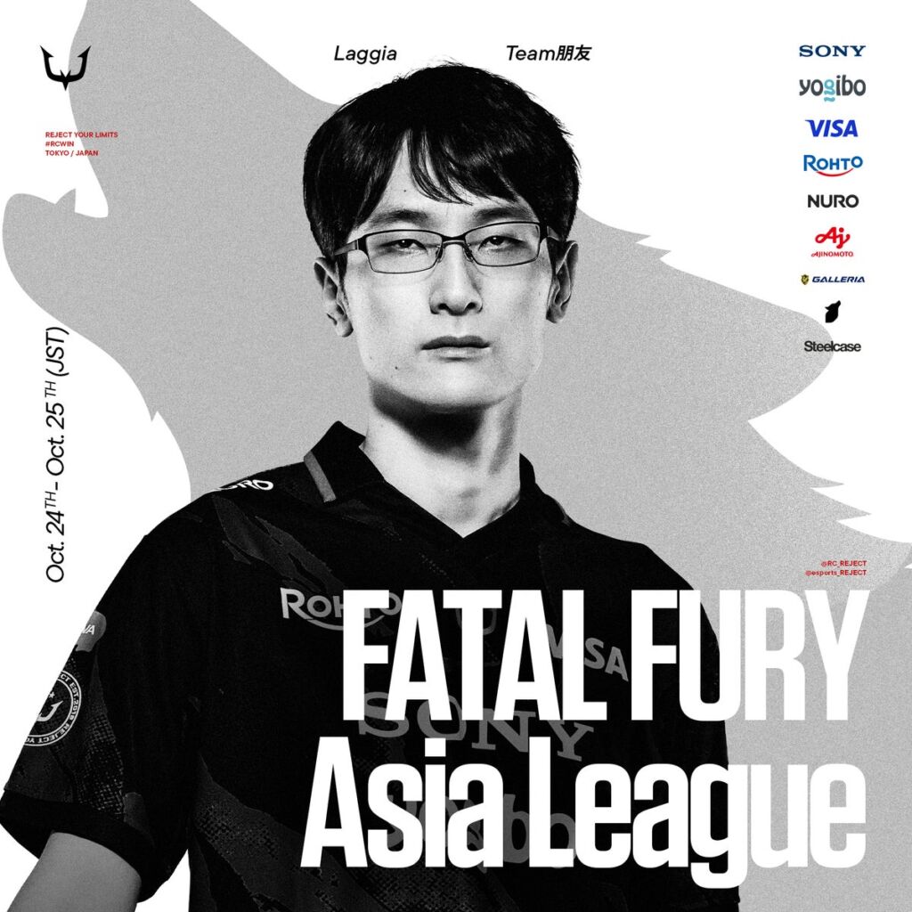 eスポーツチーム「REJECT」FATAL FURY部門 Laggia、マレーシア・クアラルンプールで開催の『餓狼伝説Regional League』アジアリーグに出場