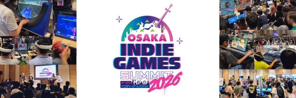 【OIGS2026】昨年比1.6倍となる7,246人が来場！世界各国のクリエイターと大阪・関西のゲームシーンが交差した『OSAKA INDIE GAMES SUMMIT 2026』が盛況のうちに閉幕