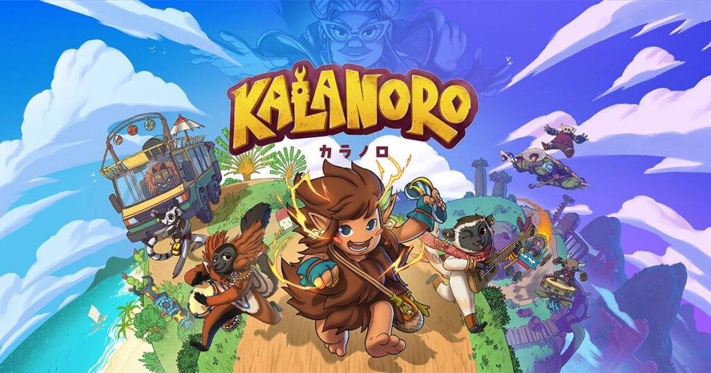 PS5(R)本体 ＆ マダガスカルギフトセットが当たる！『Kalanoro（カラノロ）』発売記念キャンペーン開催！