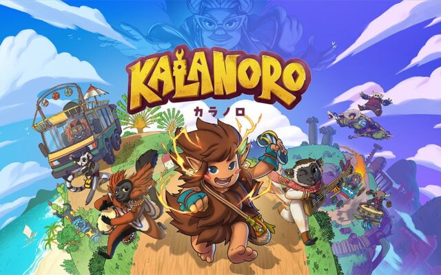 PS5(R)本体 ＆ マダガスカルギフトセットが当たる！『Kalanoro（カラノロ）』発売記念キャンペーン開催！