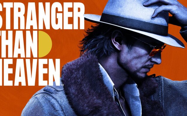 『STRANGER THAN HEAVEN』大東真が初めてたどり着く日本の街「福岡・小倉」のストーリートレーラーを公開