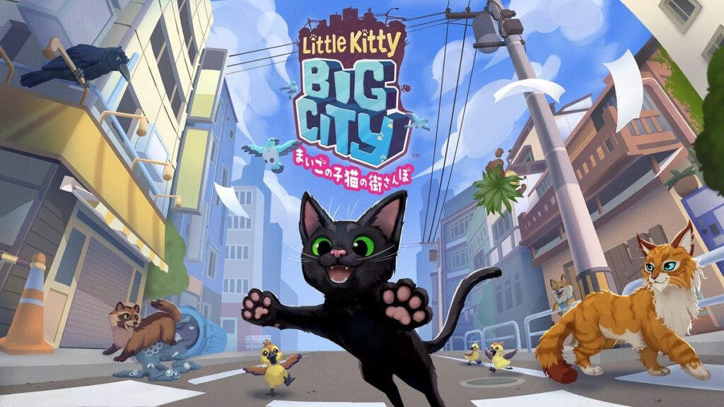 新宿巨大ビジョンに『リトルキティ・ビッグシティ』の猫が登場！Nintendo Switch(TM)（有機ELモデル）ホワイトとゲームソフト、ぬいぐるみが当たるプレゼントキャンペーンを実施