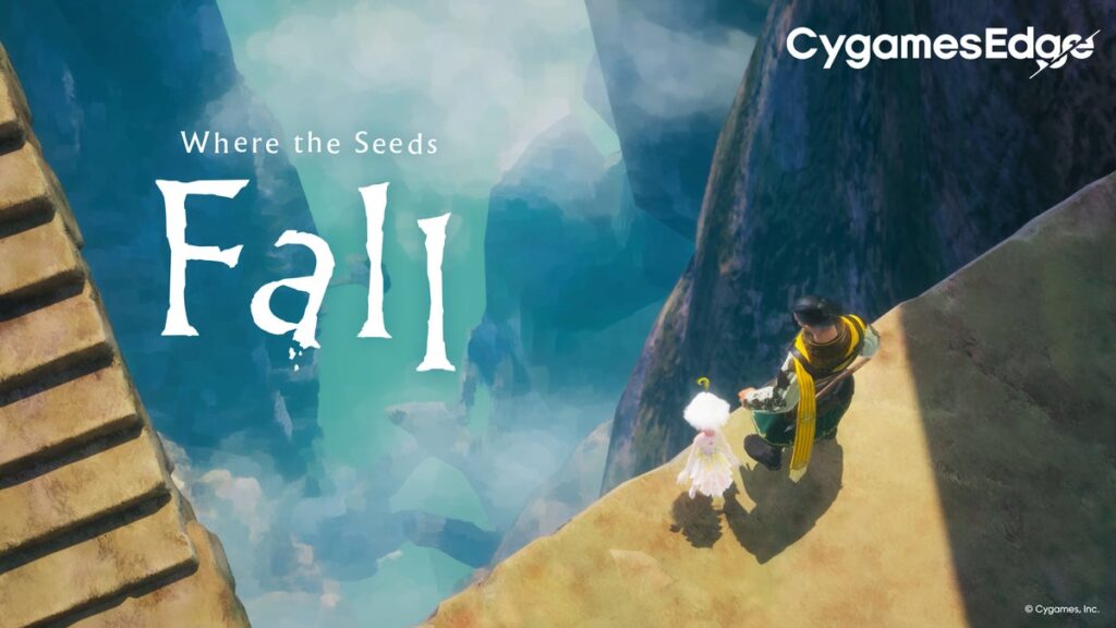 新ブランド「CygamesEdge」の第1弾タイトル『崩落の国』本日10月16日から体験版の配信を開始！