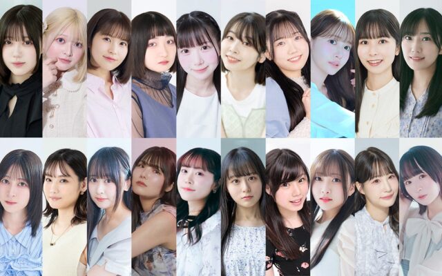 声優e-Sports部に6期生が加入！「月音こな」「佐々木琴子」「柊優花」「月城莉奈」など23名が加わり総勢66名の新体制！