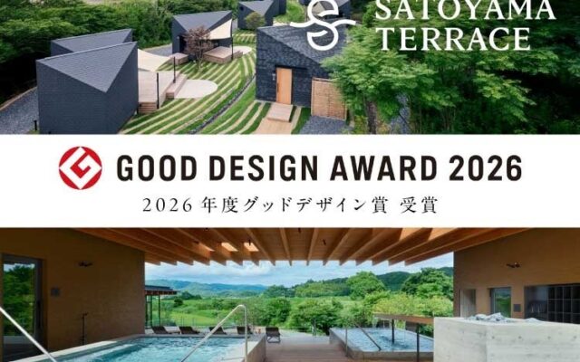 SATOYAMA TERRACEが2026年度グッドデザイン賞を受賞