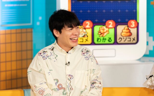 芸能人が番組専用の“裏垢”に匿名投稿！日頃のモヤモヤ・本音をさらけ出す新感覚トークバラエティ『裏垢ウララカ』、今夜11時よりABEMAにて放送スタート！