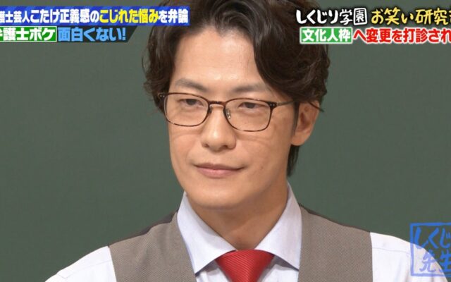こたけ正義感、“文化人枠”への転向を打診された過去を告白 “弁護士ボケ”への本音を吐露「面白くないなと思いながらやっている」