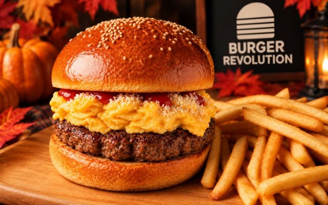 BURGER REVOLUTION TOKYOに11月限定「スクランブルエッグ＆パルメザンチーズバーガー」登場　卵の甘みとチーズのコクを和牛パティに重ねて