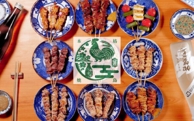【北海道初上陸】東京で話題の「焼き鳥食べ飲み放題 おすすめ屋」が札幌・すすきのに10月5日OPEN！3,300円で食べ飲み放題
