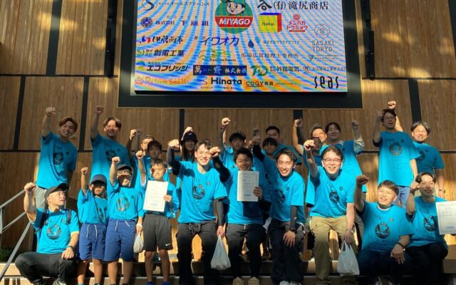 〜eスポーツ×ごみ拾いで青森県大鰐町を楽しくキレイに〜【参加者募集中】青森県大鰐町で初開催！「eスポGOMI with LIDEAL Aomori in 大鰐町」開催決定