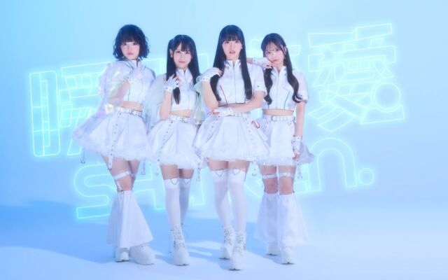 正式デビュー前から快進撃！大注目の新人アイドルグループ『瞬間恋愛』、早くもレギュラーラジオ2番組を担当！FM AICHI＆REDS WAVEで存在感を発揮！