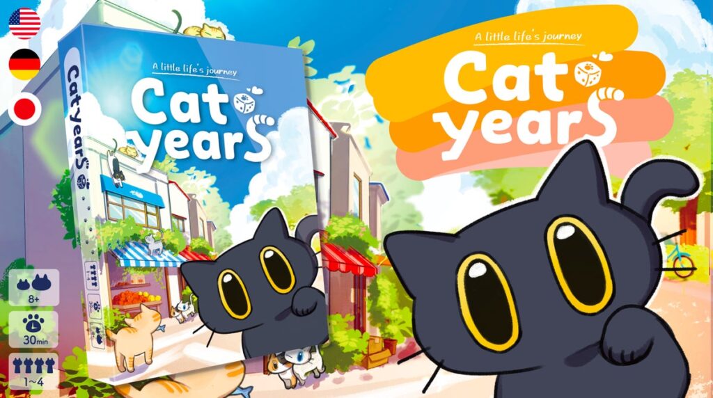 【CAMPFIRE266万円達成】猫の一生をたどるボードゲーム『にゃん生すごろく』が英語・ドイツ語版『Cat years』としてリリース決定！11月3日よりKickstarterを開始！