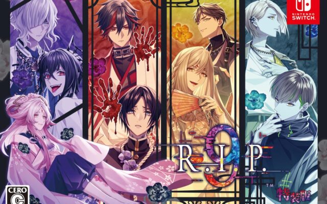 「9 R.I.P.」特装版の再販 本日よりご予約開始！
