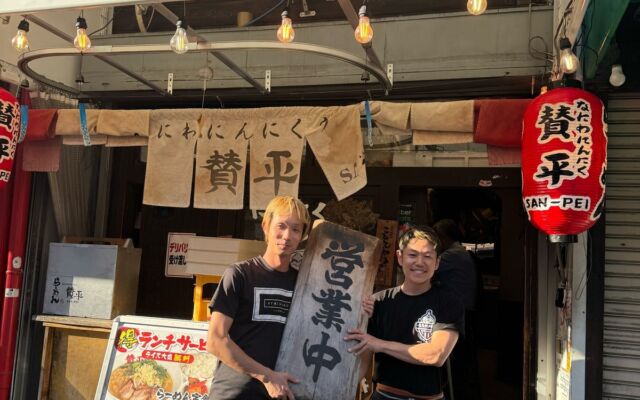 「人類みな麺類」×「らーめん賛平」が初コラボ　10月24日から4日間限定、店ごとに異なる2種類の一杯を提供