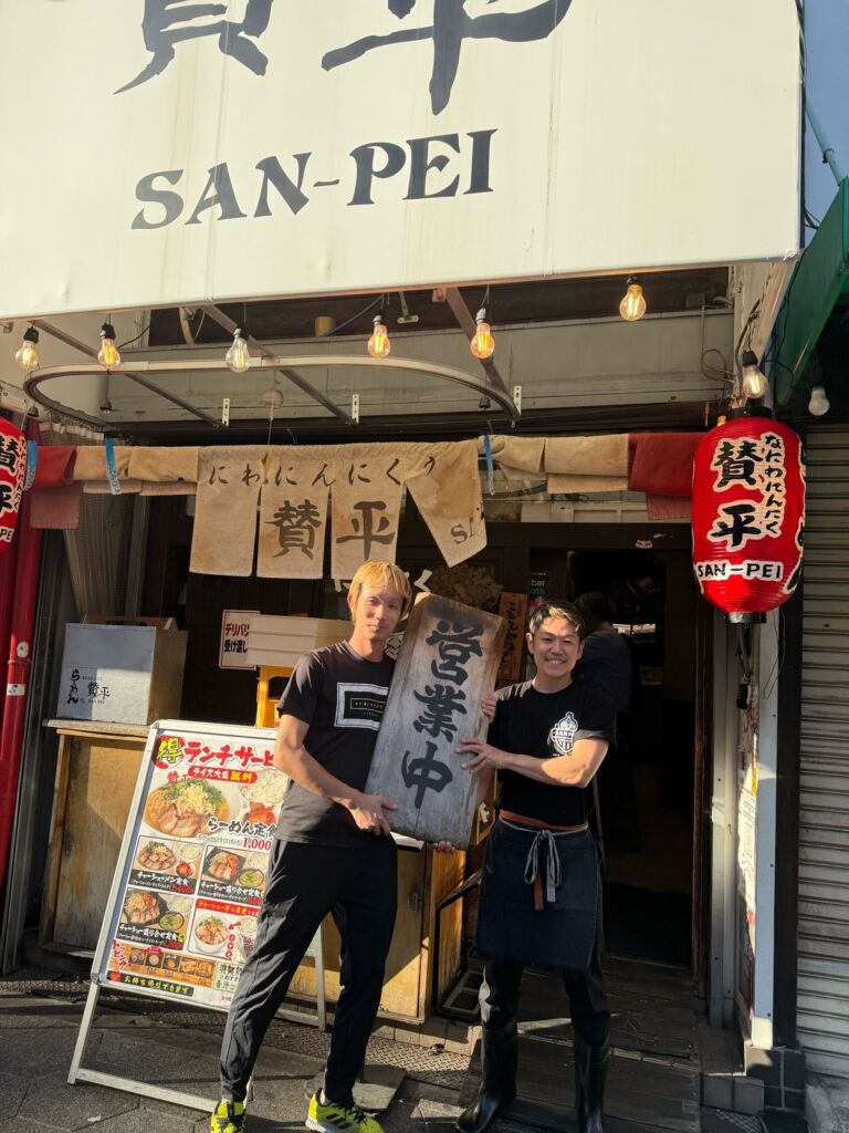 「人類みな麺類」×「らーめん賛平」が初コラボ　10月24日から4日間限定、店ごとに異なる2種類の一杯を提供