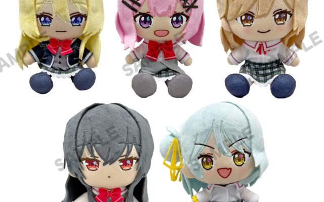 『わたしが恋人になれるわけないじゃん、ムリムリ!（※ムリじゃなかった!?）』より「クインテット」5人の長袖制服姿ぬいぐるみが登場！公式ECサイト「あにふぇば！」にて10月20日（火）より予約開始
