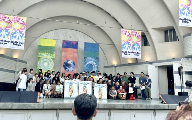 ベスト・オブ・ミス東京、アースデイ東京2026にボランティア参加